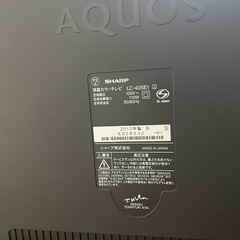 40型テレビの画像