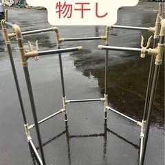 折りたたみ式　物干し
