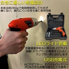 未使用品です。の画像