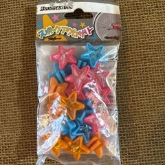 自転車の反射板