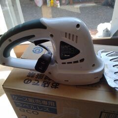 CAINZ カインズ ガーデン 芝生 バリカン CHG-162 芝刈り機 芝刈機 延長コード 10m 付動作確認済みの画像