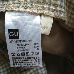 【中古美品】GUチェック柄スラックスSの画像