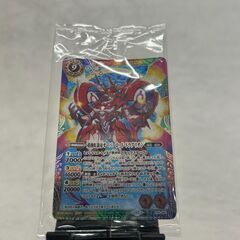 就労継続支援B型ゲラジョブセンター★ＢＳ　オーバーロード・ドラグ...