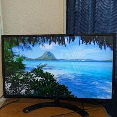 LG 32インチ液晶テレビ