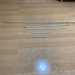 突っ張り棒、収縮棒、まとめて