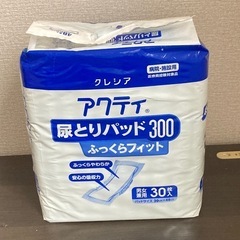 介護用品　尿取りパット