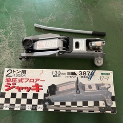 【決まりました】フロアージャッキ　油圧式　2トン