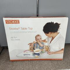 STOKKE ストッケ　テーブルトップ テーブルカバー　食事プレート