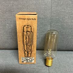 エジソン電球　パート7