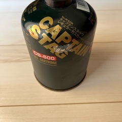 captain stag ガス燃料