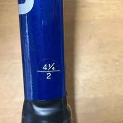H2505-855 Wilson AH2004 テニスラケット ケース・ボール付き バラ売り不可 キズ汚れ有りの画像