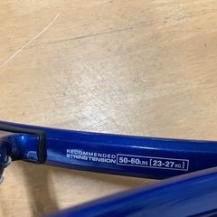 H2505-855 Wilson AH2004 テニスラケット ケース・ボール付き バラ売り不可 キズ汚れ有りの画像
