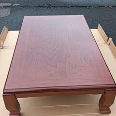 欅の突板　座敷机5尺の画像