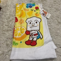 アンパン　タオルケット