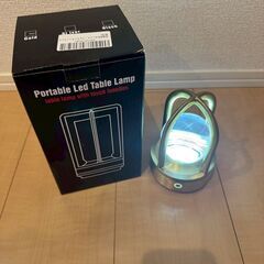 💡【新品未使用】コードレス間接照明 テーブルランプ 3000mA...