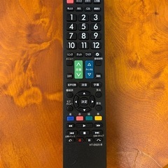 日立液晶テレビウー19型の画像