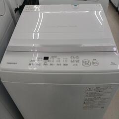 ★ジモティー割あり★5.0kg洗濯機　東芝　AW-5GA2（W)...