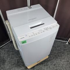 8511‼️関西エリア配送設置可🙌‼️最新2023年製✨ウ…