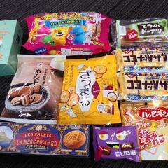 ※お取引中※お菓子③