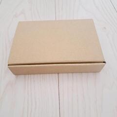 小物用段ボール箱(95枚)