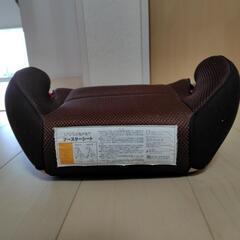 子供用ブースター シートの画像
