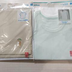 エアリズム　Tシャツ&タンク　幼児用
