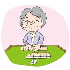 健康麻雀無料体験🌸6月13日（金）10時30分から12時30分　　　　　　　　　　　　　　　　　　　　　　　　🌸20名様限定！健康麻雀無料体験🌸の画像