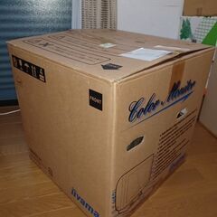 パソコン用CRTモニター