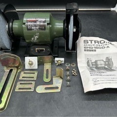 0365 新興製作所 ストロンググラインダー SHG-150D-...