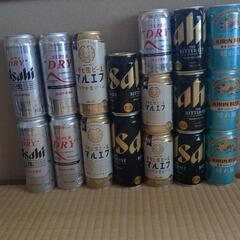 ビール 17本セット