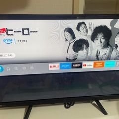 テレビ　IRIE 24V型