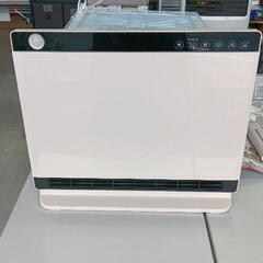 0530-024 HEAT WIDE SLIMCH-T2236人...