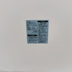 0530-024 HEAT WIDE SLIMCH-T2236人感/室温センサー付 大風量パネルセラミックヒーター ヒートワイドスリムの画像