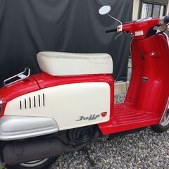最終値下げジュリオ50.希少.絶版車.ホンダ50周年記念モデルの画像