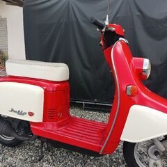 ジュリオ50.希少.絶版車.ホンダ50周年記念モデル