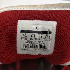 【糸島市内 送料無料】NIKE AIR JORDAN 1 RETRO MID GYM RED BLACK 554724 103 ナイキ エア ジョーダン 1 レトロ ミッド ジム レッド103　88117-2-②-150Y の画像
