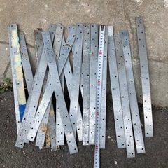 スチールI字金具　廃材　DIY