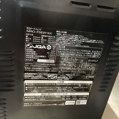【ジモティ割】HITACHI オーブンレンジ 2021年製 MRO-F5E9Y(ID: 984）の画像