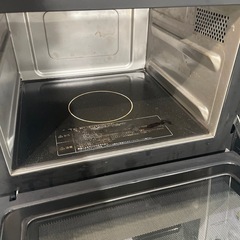 【ジモティ割】HITACHI オーブンレンジ 2021年製 MRO-F5E9Y(ID: 984）の画像