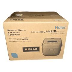Haier/ハイアール　3合炊き　マイコン式炊飯器　ホワイト　J...