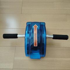 トレーニングに