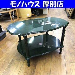 アンティーク調 花柄テーブル 机 2段 幅80×奥52×高44 ...