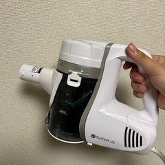 掃除機の画像