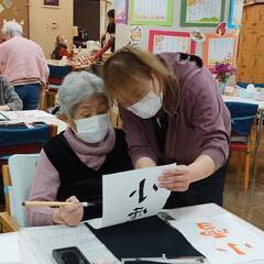 ★1日4hのみ！しかも午前中だけ！ミニボーナスあり★経験不問の入浴ヘルパーの画像