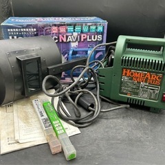 0366 スター電気 ホームアークナビプラス 60Hz 家庭用1...