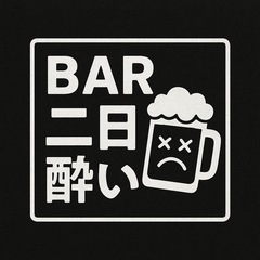 昼はカラオケ　夜はカラオケBAR ワイワイしましょ！