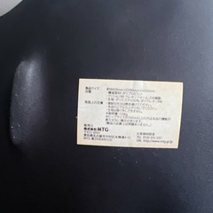 style 骨盤矯正サポートチェア　2個セット　イスの画像