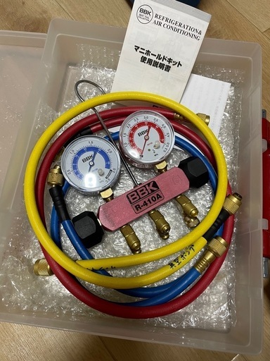 BBK 410-PMK R410/R32 マニホールドキット