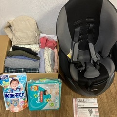 アップリカ　チャイルドシート
