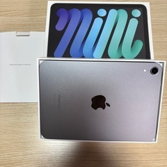 iPad mini 7(A17 Pro)の画像